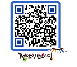 토요시장 QRCODE - 행사일정 페이지 바로가기 (http://www.jangheung.go.kr/jnjmarket/1kl4ry@)