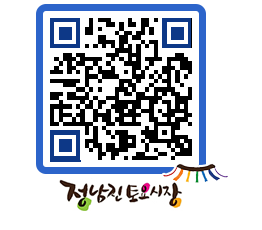 토요시장 QRCODE - 행사일정 페이지 바로가기 (http://www.jangheung.go.kr/jnjmarket/1niypr@)