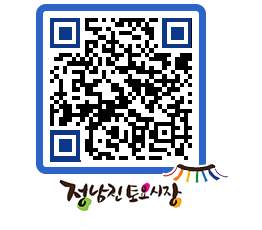 토요시장 QRCODE - 행사일정 페이지 바로가기 (http://www.jangheung.go.kr/jnjmarket/1ntgwx@)