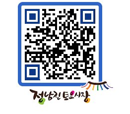 토요시장 QRCODE - 행사일정 페이지 바로가기 (http://www.jangheung.go.kr/jnjmarket/1ntqcp@)