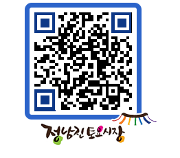 토요시장 QRCODE - 행사일정 페이지 바로가기 (http://www.jangheung.go.kr/jnjmarket/1nxn5e@)