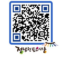 토요시장 QRCODE - 행사일정 페이지 바로가기 (http://www.jangheung.go.kr/jnjmarket/1o4dwp@)