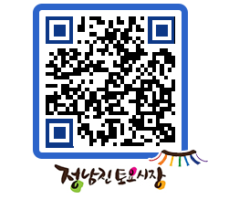 토요시장 QRCODE - 행사일정 페이지 바로가기 (http://www.jangheung.go.kr/jnjmarket/1oc4ol@)