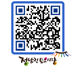 토요시장 QRCODE - 행사일정 페이지 바로가기 (http://www.jangheung.go.kr/jnjmarket/1osby5@)