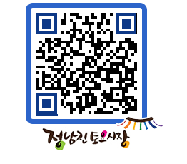 토요시장 QRCODE - 행사일정 페이지 바로가기 (http://www.jangheung.go.kr/jnjmarket/1p0n1x@)