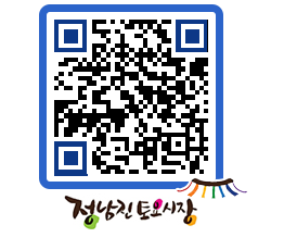 토요시장 QRCODE - 행사일정 페이지 바로가기 (http://www.jangheung.go.kr/jnjmarket/1p4lc2@)