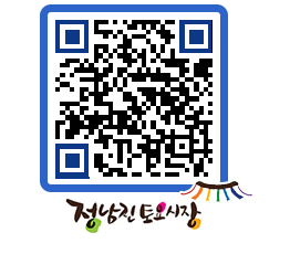 토요시장 QRCODE - 행사일정 페이지 바로가기 (http://www.jangheung.go.kr/jnjmarket/1poyyi@)