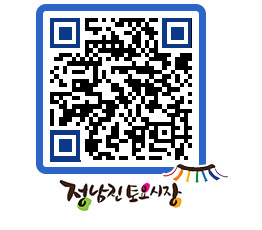 토요시장 QRCODE - 행사일정 페이지 바로가기 (http://www.jangheung.go.kr/jnjmarket/1q0mbo@)