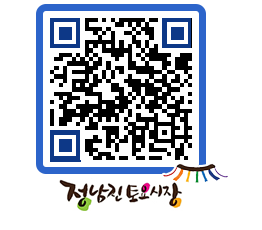 토요시장 QRCODE - 행사일정 페이지 바로가기 (http://www.jangheung.go.kr/jnjmarket/1snbkw@)