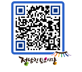 토요시장 QRCODE - 행사일정 페이지 바로가기 (http://www.jangheung.go.kr/jnjmarket/1tugz3@)