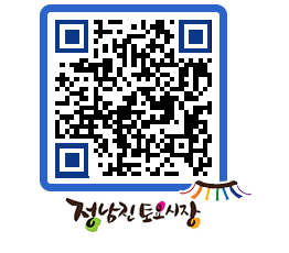 토요시장 QRCODE - 행사일정 페이지 바로가기 (http://www.jangheung.go.kr/jnjmarket/1ut5ci@)