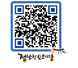 토요시장 QRCODE - 행사일정 페이지 바로가기 (http://www.jangheung.go.kr/jnjmarket/1w1czt@)