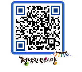 토요시장 QRCODE - 행사일정 페이지 바로가기 (http://www.jangheung.go.kr/jnjmarket/1wdio3@)