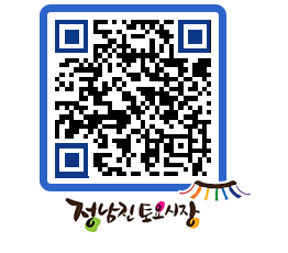 토요시장 QRCODE - 행사일정 페이지 바로가기 (http://www.jangheung.go.kr/jnjmarket/1wilhd@)