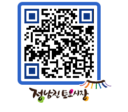 토요시장 QRCODE - 행사일정 페이지 바로가기 (http://www.jangheung.go.kr/jnjmarket/1xzcmf@)