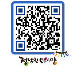 토요시장 QRCODE - 행사일정 페이지 바로가기 (http://www.jangheung.go.kr/jnjmarket/1yi3xs@)