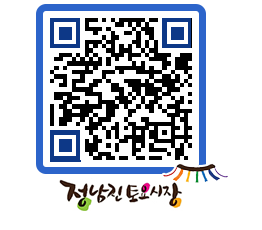 토요시장 QRCODE - 행사일정 페이지 바로가기 (http://www.jangheung.go.kr/jnjmarket/1z4mrx@)