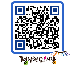 토요시장 QRCODE - 행사일정 페이지 바로가기 (http://www.jangheung.go.kr/jnjmarket/1z5lkf@)