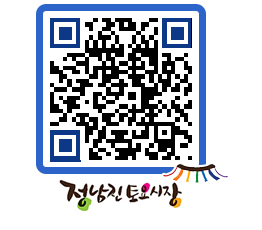 토요시장 QRCODE - 행사일정 페이지 바로가기 (http://www.jangheung.go.kr/jnjmarket/1zqilu@)