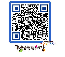 토요시장 QRCODE - 행사일정 페이지 바로가기 (http://www.jangheung.go.kr/jnjmarket/20o4ur@)