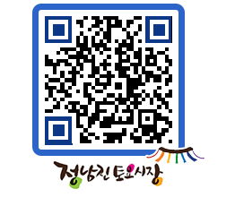 토요시장 QRCODE - 행사일정 페이지 바로가기 (http://www.jangheung.go.kr/jnjmarket/221acu@)