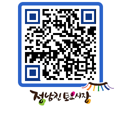 토요시장 QRCODE - 행사일정 페이지 바로가기 (http://www.jangheung.go.kr/jnjmarket/23ui10@)