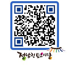 토요시장 QRCODE - 행사일정 페이지 바로가기 (http://www.jangheung.go.kr/jnjmarket/24nk0q@)