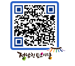 토요시장 QRCODE - 행사일정 페이지 바로가기 (http://www.jangheung.go.kr/jnjmarket/2ags5z@)