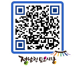 토요시장 QRCODE - 행사일정 페이지 바로가기 (http://www.jangheung.go.kr/jnjmarket/2bczaw@)