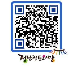 토요시장 QRCODE - 행사일정 페이지 바로가기 (http://www.jangheung.go.kr/jnjmarket/2bopps@)