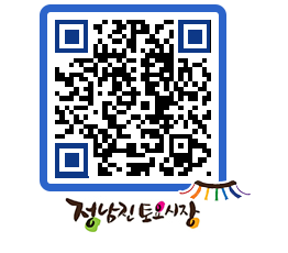 토요시장 QRCODE - 행사일정 페이지 바로가기 (http://www.jangheung.go.kr/jnjmarket/2chalr@)