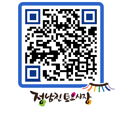 토요시장 QRCODE - 행사일정 페이지 바로가기 (http://www.jangheung.go.kr/jnjmarket/2dbrbn@)