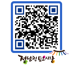 토요시장 QRCODE - 행사일정 페이지 바로가기 (http://www.jangheung.go.kr/jnjmarket/2egokn@)