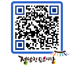 토요시장 QRCODE - 행사일정 페이지 바로가기 (http://www.jangheung.go.kr/jnjmarket/2feta4@)