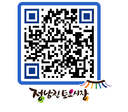 토요시장 QRCODE - 행사일정 페이지 바로가기 (http://www.jangheung.go.kr/jnjmarket/2hzij3@)