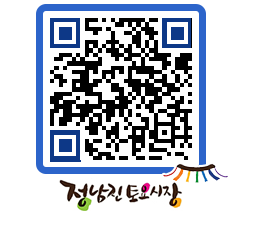 토요시장 QRCODE - 행사일정 페이지 바로가기 (http://www.jangheung.go.kr/jnjmarket/2iu0ra@)