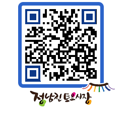 토요시장 QRCODE - 행사일정 페이지 바로가기 (http://www.jangheung.go.kr/jnjmarket/2k0xyq@)