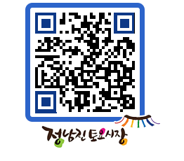 토요시장 QRCODE - 행사일정 페이지 바로가기 (http://www.jangheung.go.kr/jnjmarket/2kdjhb@)