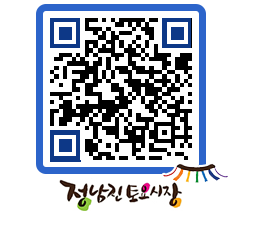 토요시장 QRCODE - 행사일정 페이지 바로가기 (http://www.jangheung.go.kr/jnjmarket/2lff1r@)