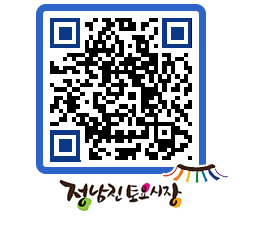 토요시장 QRCODE - 행사일정 페이지 바로가기 (http://www.jangheung.go.kr/jnjmarket/2ngokp@)