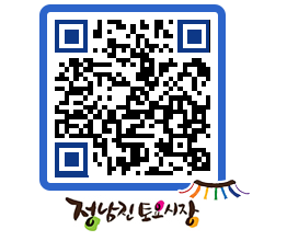 토요시장 QRCODE - 행사일정 페이지 바로가기 (http://www.jangheung.go.kr/jnjmarket/2o4ief@)