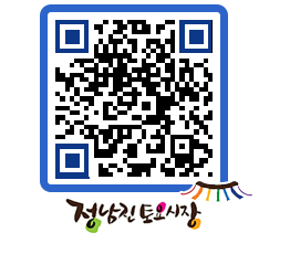 토요시장 QRCODE - 행사일정 페이지 바로가기 (http://www.jangheung.go.kr/jnjmarket/2php05@)