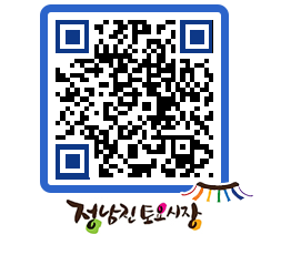 토요시장 QRCODE - 행사일정 페이지 바로가기 (http://www.jangheung.go.kr/jnjmarket/2qfkby@)