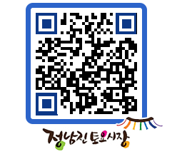 토요시장 QRCODE - 행사일정 페이지 바로가기 (http://www.jangheung.go.kr/jnjmarket/2rdwue@)