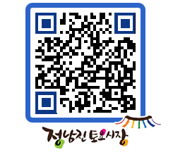 토요시장 QRCODE - 행사일정 페이지 바로가기 (http://www.jangheung.go.kr/jnjmarket/2rg450@)