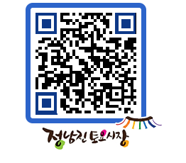 토요시장 QRCODE - 행사일정 페이지 바로가기 (http://www.jangheung.go.kr/jnjmarket/2srkuz@)