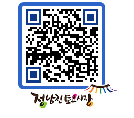 토요시장 QRCODE - 행사일정 페이지 바로가기 (http://www.jangheung.go.kr/jnjmarket/2tjoi3@)