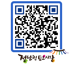 토요시장 QRCODE - 행사일정 페이지 바로가기 (http://www.jangheung.go.kr/jnjmarket/2veubm@)