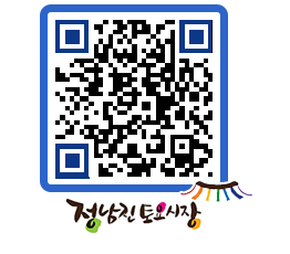 토요시장 QRCODE - 행사일정 페이지 바로가기 (http://www.jangheung.go.kr/jnjmarket/2vk3v2@)