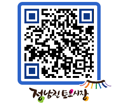 토요시장 QRCODE - 행사일정 페이지 바로가기 (http://www.jangheung.go.kr/jnjmarket/2vwtzh@)